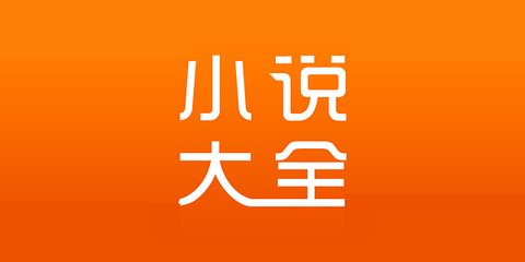 欧宝买球APP